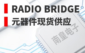 Radio Bridge��LOGO